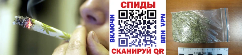 Бутират оксибутират Купить Татарск