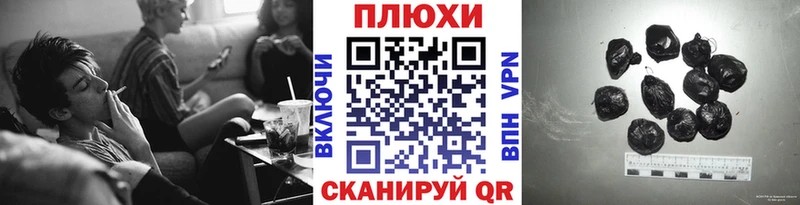 Купить закладки  Татарск  ГАШ Ice-O-Lator 