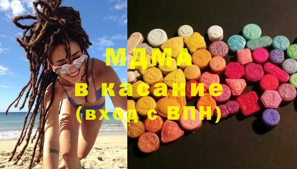 мдма Алзамай