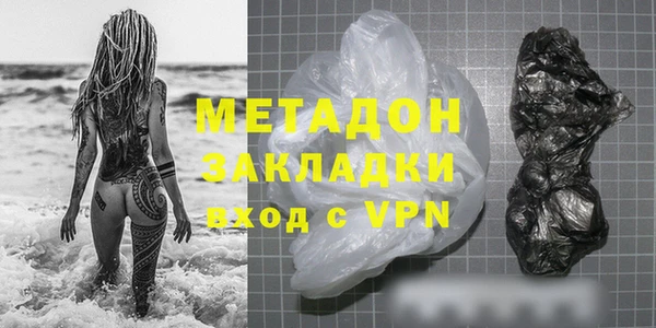 амфетамин Алексин
